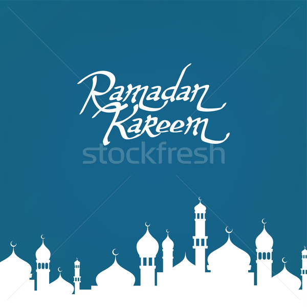 happy islam mubarak Stock photo © vector1st