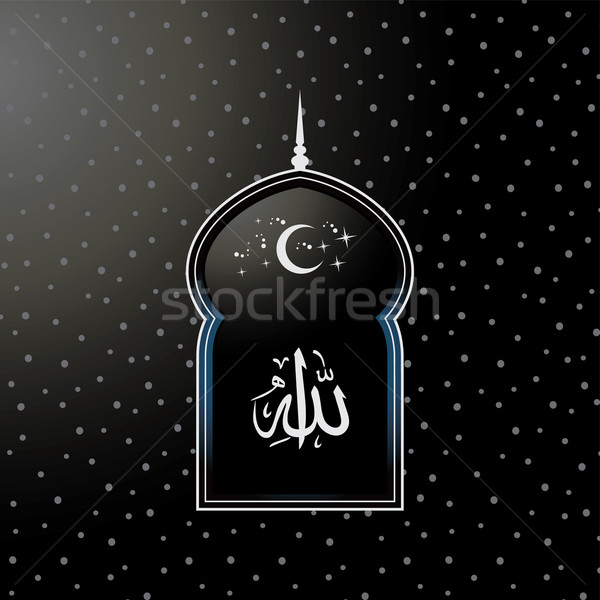 Arte muçulmano mesquita vetor ilustração Foto stock © vector1st