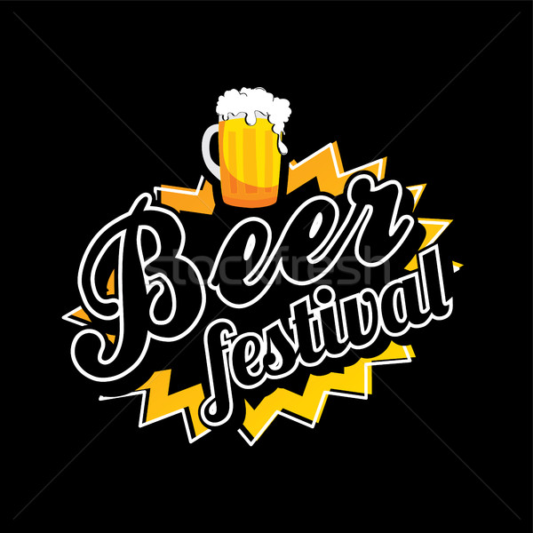 Beer festival october drink alcohol brewery party vector art illustration Stock photo © vector1st