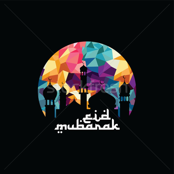 happy eid mubarak muslim celebration of ramadan kareem Stock photo © vector1st