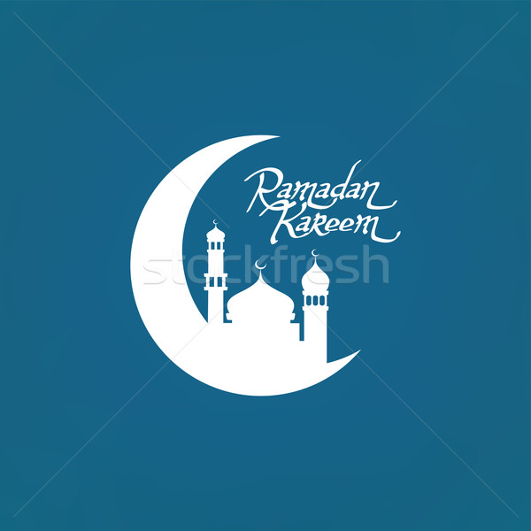 Felice islam ramadan arte iscritto Foto d'archivio © vector1st