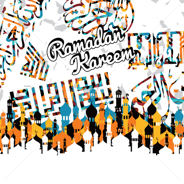 Abstract caligrafie artă ramadan scris Imagine de stoc © vector1st