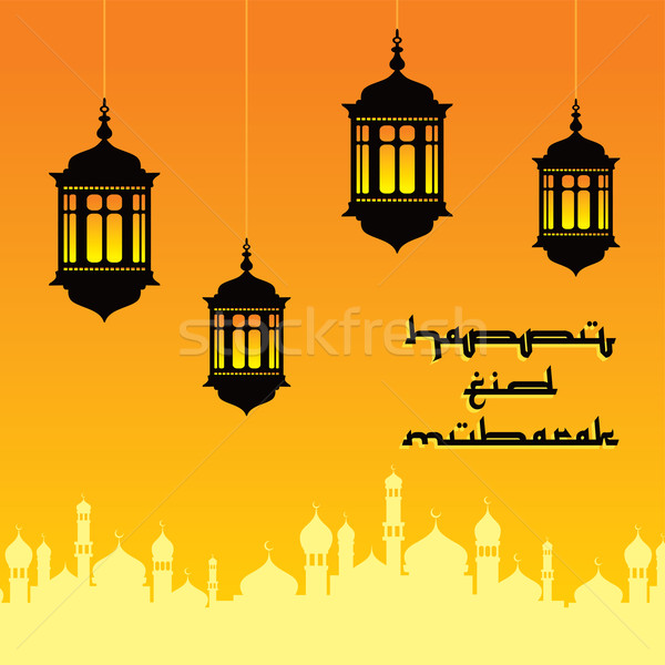 Felice islam ramadan arte iscritto Foto d'archivio © vector1st