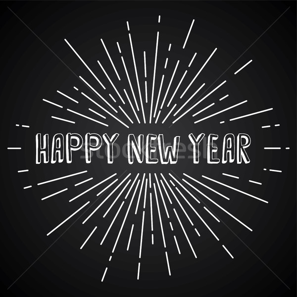 happy new year text show sunrays retro theme Stock photo © vector1st