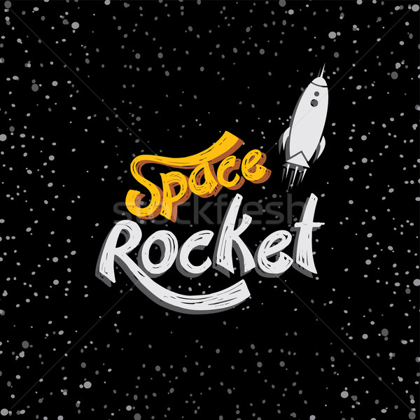 space theme art Stock photo © vector1st