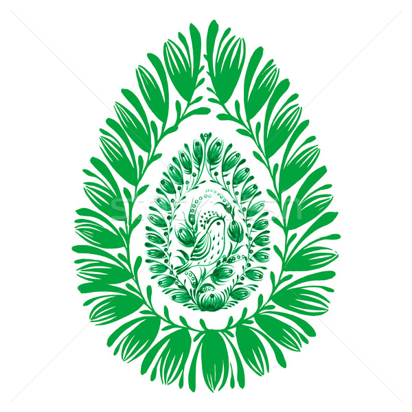 Floral dekorativ Ornament Osterei Hand gezeichnet Illustration Stock foto © VectorFlover