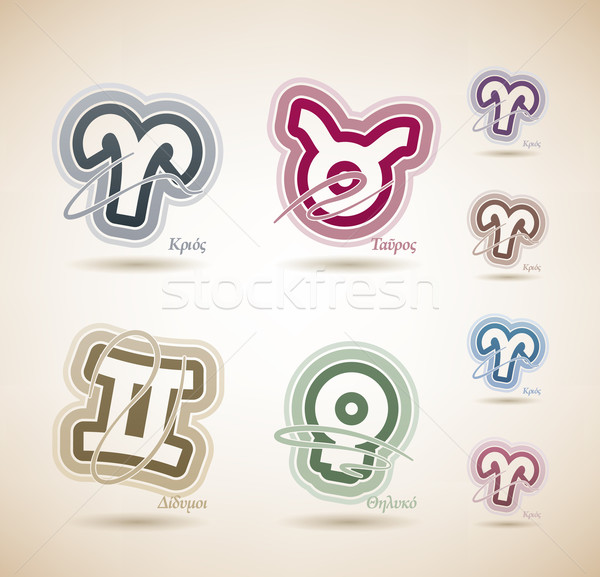 Stock photo: Astrology signs