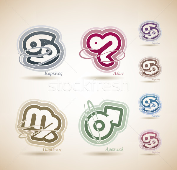 Stock photo: Astrology signs