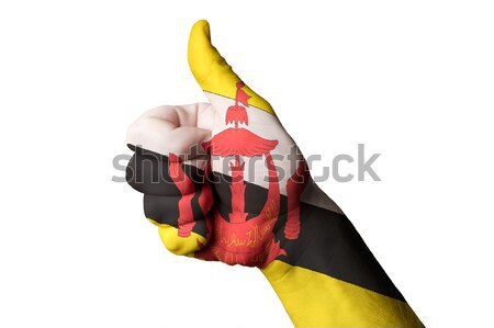 商業照片: 文萊 · 旗 · 拇指 · 上 · 手勢 · 卓越