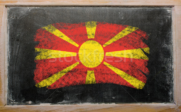 флаг Македонии доске окрашенный мелом цвета Сток-фото © vepar5
