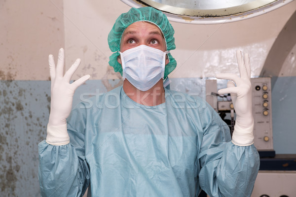 Surgeon damned the live before coming surgery Stock photo © vetdoctor