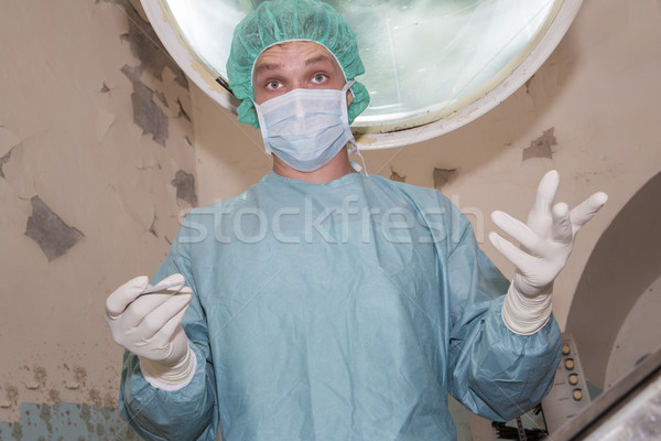 Surgeon ask camera man before coming surgery Stock photo © vetdoctor