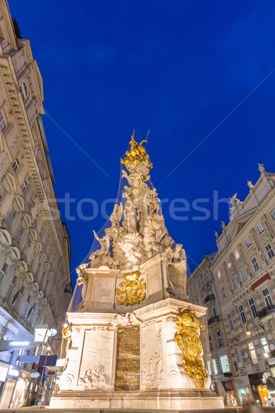 Vienna, Austria Plague Monument Stock photo © vichie81