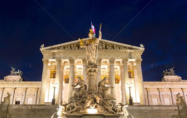 Austrian Parliament Stock photo © vichie81