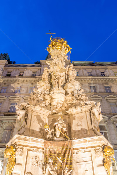 Сток-фото: Вена · Австрия · скульптуры · старый · город · главная · улица · здании