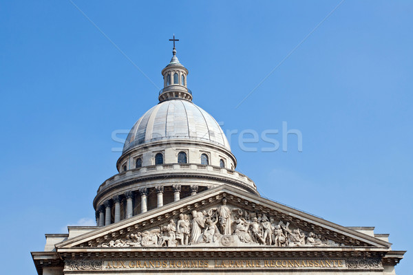 Pantheon Paris France Stock photo © vichie81