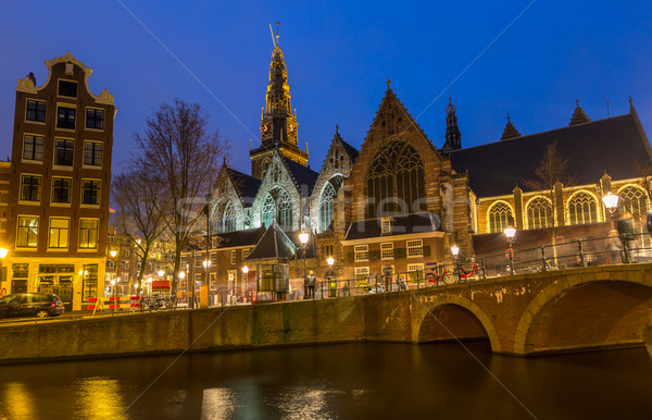 Stok fotoğraf: Amsterdam · eski · kilise · Hollanda · ağaç · Bina