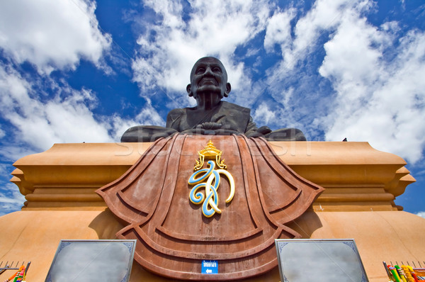 Luang Pu Toad Buddha Statue Stock photo © vichie81