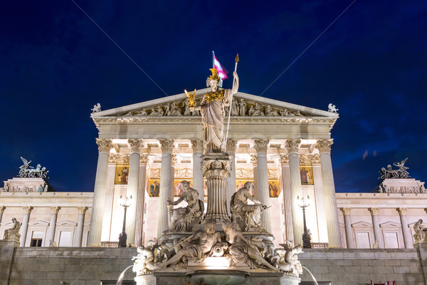 Parliament Vienna austria night Stock photo © vichie81