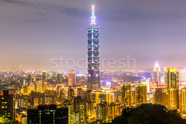 Stock photo: Taipei, Taiwan skylines