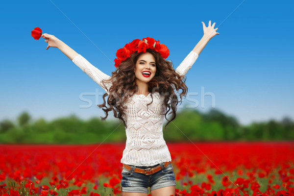Carefree young attractive laughing woman jumping up. Happy teen  Stock photo © Victoria_Andreas