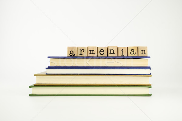 armenian language word on wood stamps and books Stock photo © vinnstock