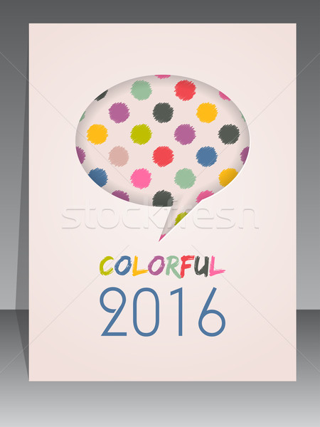 2016 agenda cover design Stock photo © vipervxw