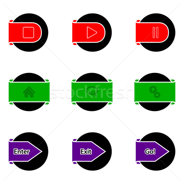 Stock photo: Simple color button design