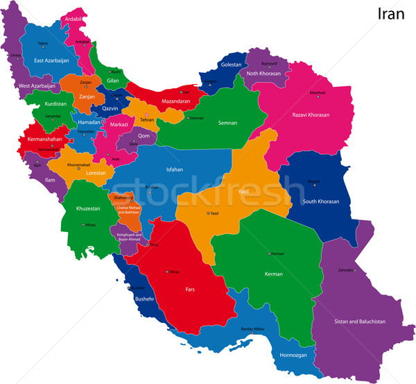 Stock photo: Islamic Republic of Iran