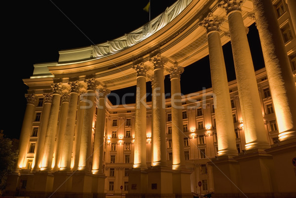 Gebäude Spalten Ministerium ausländischen Angelegenheiten Ukraine Stock foto © vrvalerian
