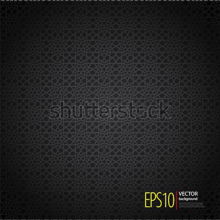 Seamless Islamic background Stock photo © vtorous