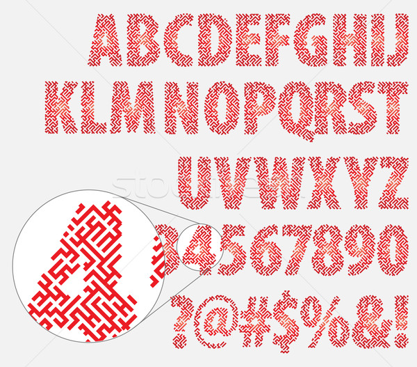Labirynt litery alfabet formularza labirynt sztuki Zdjęcia stock © vtorous