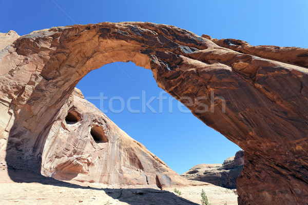 Stock photo: the big Corona Arch
