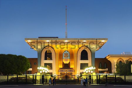 Sultan Qaboos Palace Stock photo © w20er
