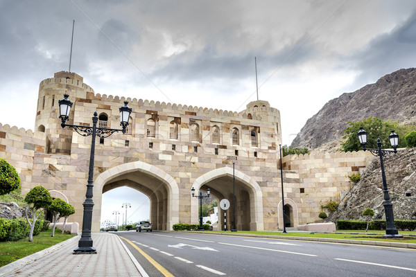 City gate Muscat Stock photo © w20er