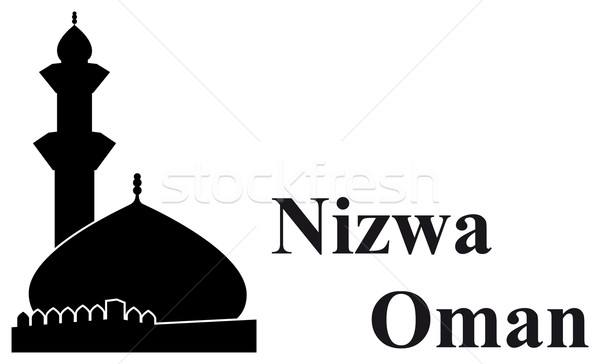 Illustration Mosque Nizwa Oman Stock photo © w20er