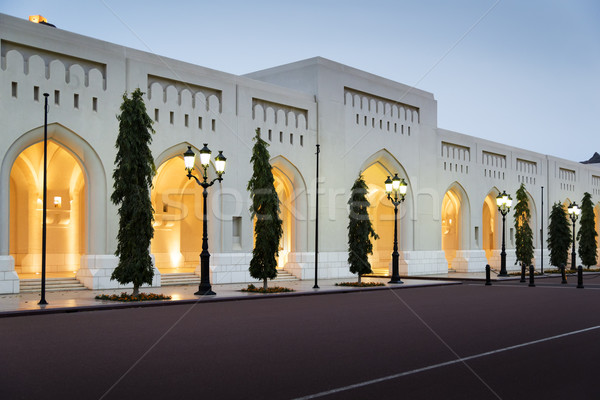 Place Sultan Qaboos Palace Stock photo © w20er