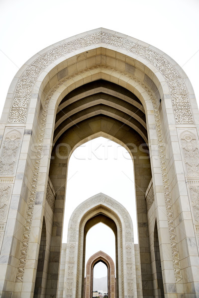 Archway Grand Sultan Qaboos Mosque Stock photo © w20er