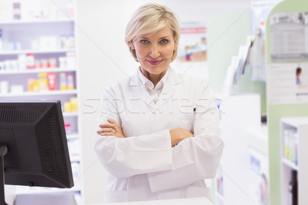 [[stock_photo]]: Pharmacien · souriant · caméra · pharmacie · médicaux · hôpital