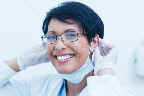 Portrait souriant Homme dentiste jeunes [[stock_photo]] © wavebreak_media