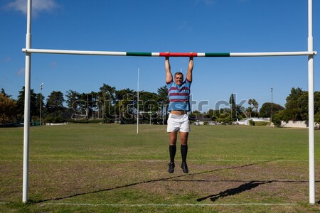 Rugby jugador objetivo herboso campo Foto stock © wavebreak_media