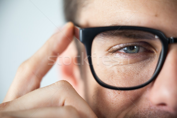 Man wearing spectacles Stock photo © wavebreak_media