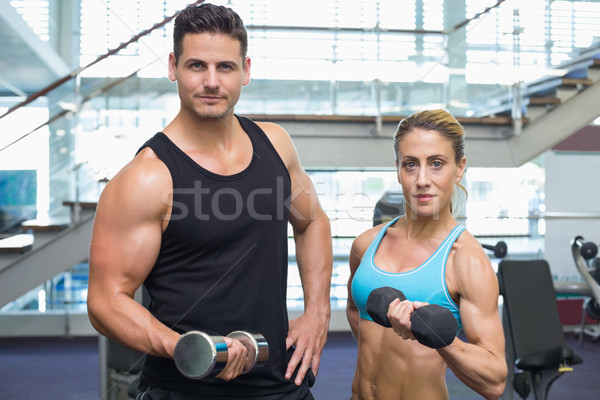 Stock foto: Bodybuilding · Mann · Frau · halten · Hanteln · lächelnd
