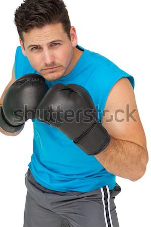 Foto d'archivio: Primo · piano · determinato · maschio · boxer · formazione