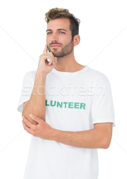 Foto stock: Jóvenes · masculina · voluntario · pie · blanco