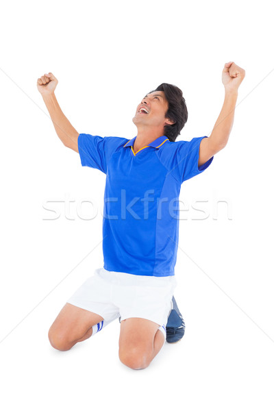 Futballista kék ünnepel fehér férfi boldog Stock fotó © wavebreak_media