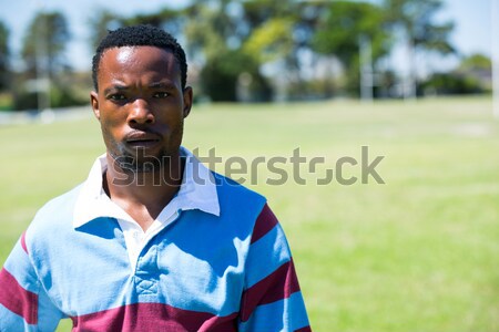 Portrait rugby joueur balle permanent herbeux [[stock_photo]] © wavebreak_media