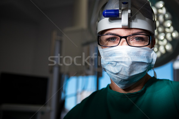 Foto stock: Retrato · feminino · cirurgião · máscara · cirúrgica · operação