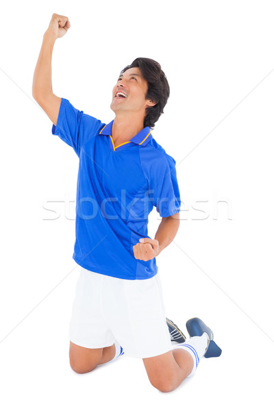 Football player in blue celebrating Stock photo © wavebreak_media