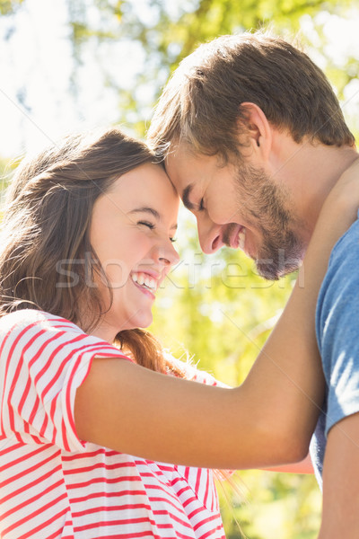 かわいい クーペ 笑みを浮かべて その他 公園 ストックフォト © wavebreak_media